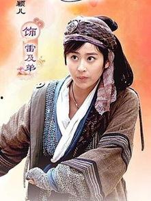 欢天喜地俏冤家演员表,实力派明星齐聚一堂