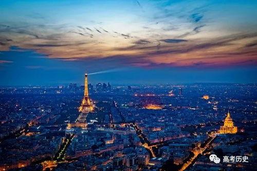 我们天上见 法国背景,探寻“天上见”的法国风情
