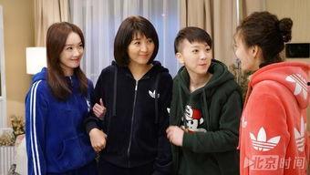 和妈妈一起谈恋爱演员