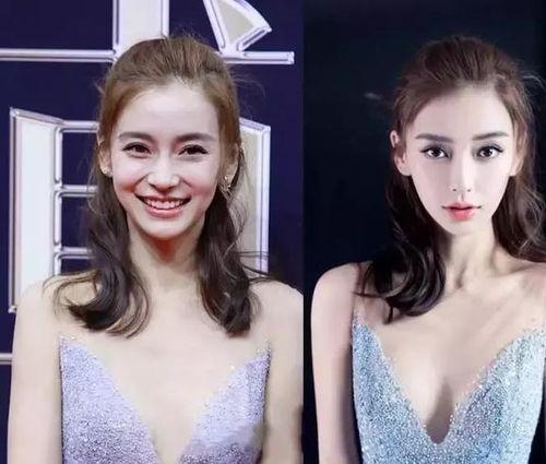 明星p图