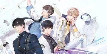 娱乐吃瓜君恋与制作人,揭秘“恋与制作人”背后的制作人生