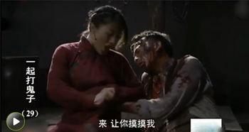 抗日剧资料,抗日剧中的民族抗争与英勇牺牲